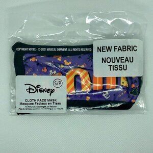 Disney Parks - Halloween - "Boo!" Face Mask
